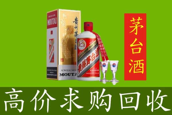 汕尾回收茅台巽风酒